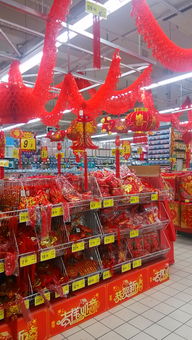 超市日用雜品銷售分析